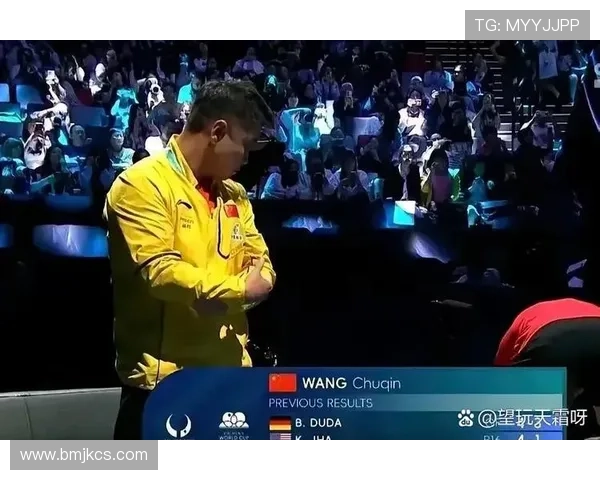 王皓笑意难掩复盘王楚钦变脸