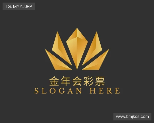 关于金年会彩票